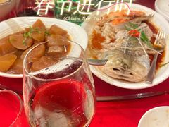 -无锡城中皇冠假日酒店·芳园中餐厅