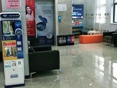 -茂菊口腔连锁(浦东南路店)