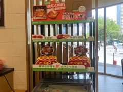 -德克士(北关店)