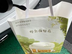 -慢熟面包店bud bread(孩儿巷店)