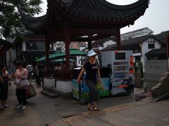 -老七宝热气羊肉馆
