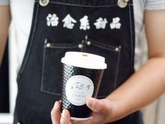 -治愈系甜品The Soothing Dessert(科海大楼店)