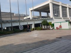 -梁家大院•农家菜(昆山会展中心店)