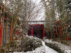 -北京益泉花园酒店