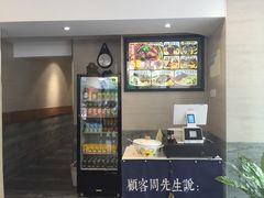-囿面传统制面馆(中央路店)