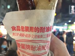 -六合夜市