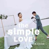 留下了唯美清新的婚纱照