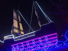 -长春公园(普阳街道)