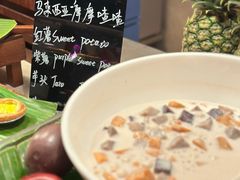 马来西亚摩摩喳喳-食百绚全日制餐厅(成都棕榈泉费尔蒙酒店)