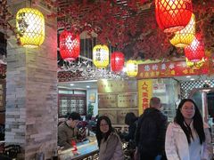 -金杨拉面王小吃面馆·牛三宝面·红烧牛肉粉