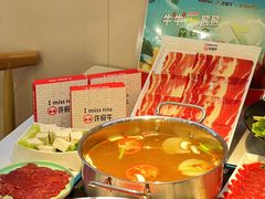 -许府牛火锅(淮安富康城店)