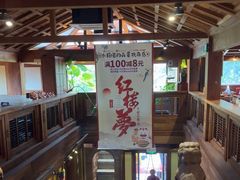 -小吊梨汤·北京菜(香山店)
