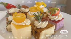 -馨月汇·一悦馨香月子中心(前滩店)