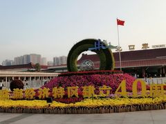 -张钰强中医正骨推拿连锁(唐家人才公寓店)