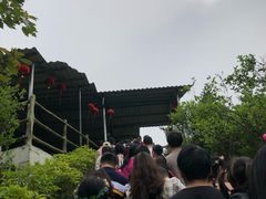 -梅岭月亮湾山体公园