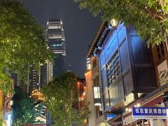 -重庆十八梯传统风貌区