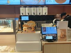-奈雪的茶(印象城店)