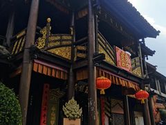 -天龙八部武侠城