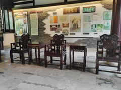 -上海方塔园