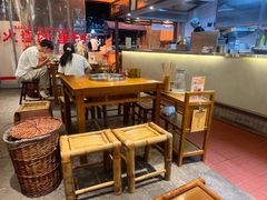 -楠火锅(太古里总店)