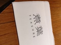 -煮叶(悠唐广场店)