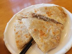 猪肉大葱肉饼-45度现烙肉饼(张郭庄店)