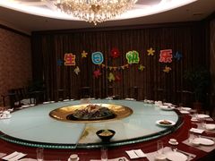 包厢-鲁班喜悦酒店