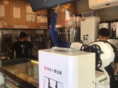 -书亦烧仙草(新都会店)