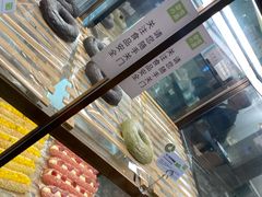-奈雪的茶(天河城店)
