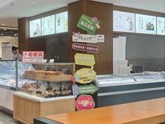 -新华冷饮(新华路店)