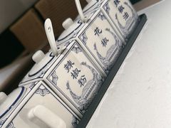 -鑫花溪牛肉米粉(凤凰街创始总店)