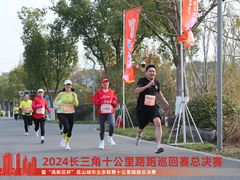 -昆山城市生态森林公园