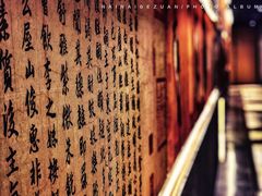 -九朝会昆曲·宴(望京店)