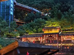 -巴倒烫陆派火锅山庄(南山总店)