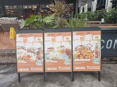 -COMMUNE幻师(十亩地店)