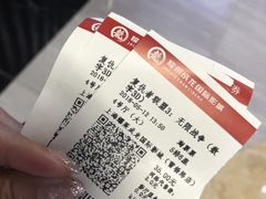 -上影国际影城(普陀绿地缤纷城店)