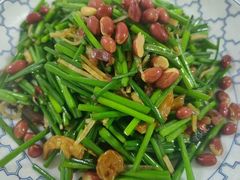 -中山保利艾美酒店-乐美中餐厅