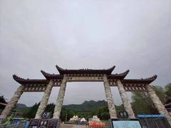 -香炉山国家森林公园