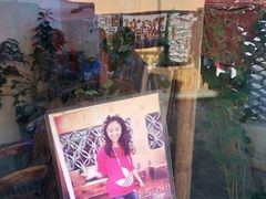 -乡绅本色白家厨坊