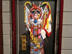 -北京全聚德(西客站店)