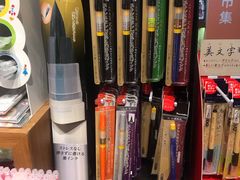 -方所(华润万象城店)