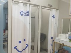 -Best U照相馆证件照·外拍(中山公园店)