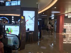 -皇庭广场(福华三路店)