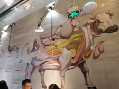 -为什么牛潮汕牛肉火锅(中信广场店)