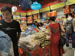 -郴州特产舜华临武鸭(郴州西站店)