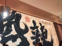 -热辣宗师·串串火锅(万达金街店)