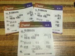 android_upload_pic-佳兆业国际影城(鞍山店)