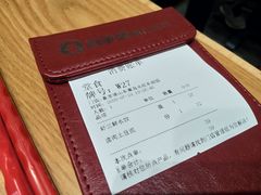 -喜家德虾仁水饺(青岛永旺东部店)