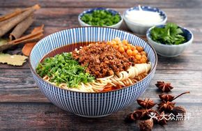 Dan Dan Meat Sauce Noodles