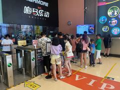 -嗨马乐动室内潮玩运动·团建·轰趴·桌游(南丰汇店)